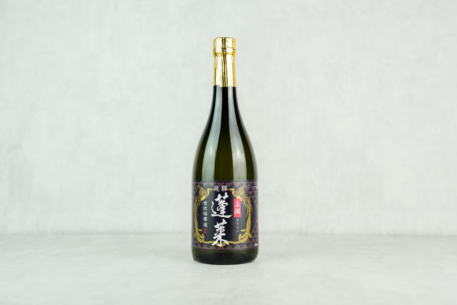 Sake Kochwein I NIHON MONO