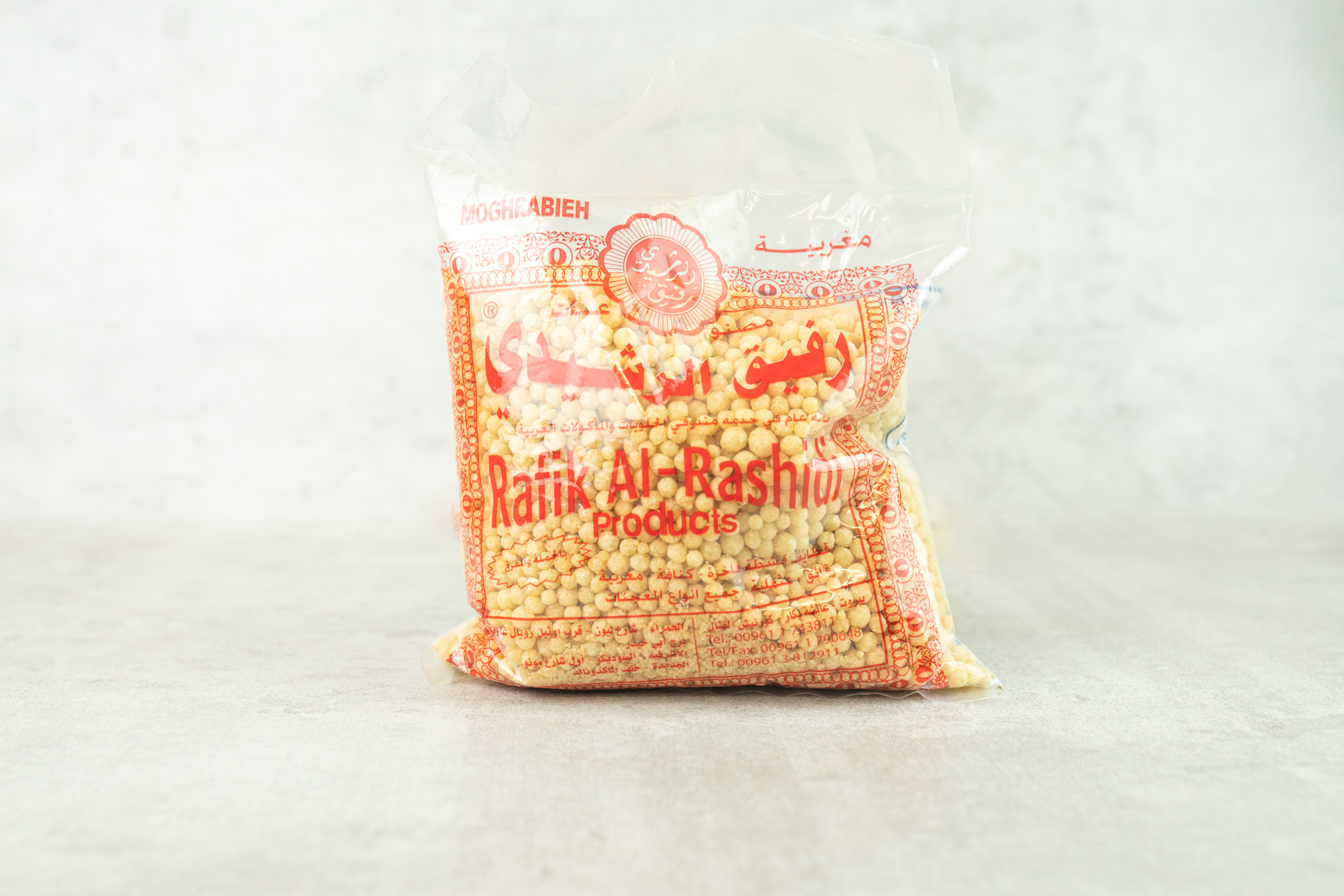 Cous-Cous ´Mograbieh´