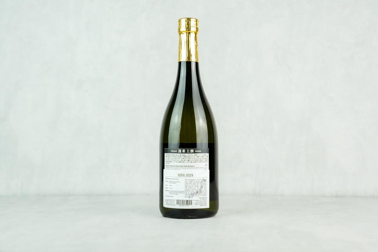 Sake Kochwein I NIHON MONO