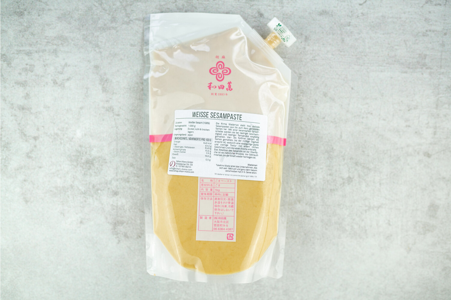 40000702-532557-asia-sesampaste-weiss-1kg.jpg