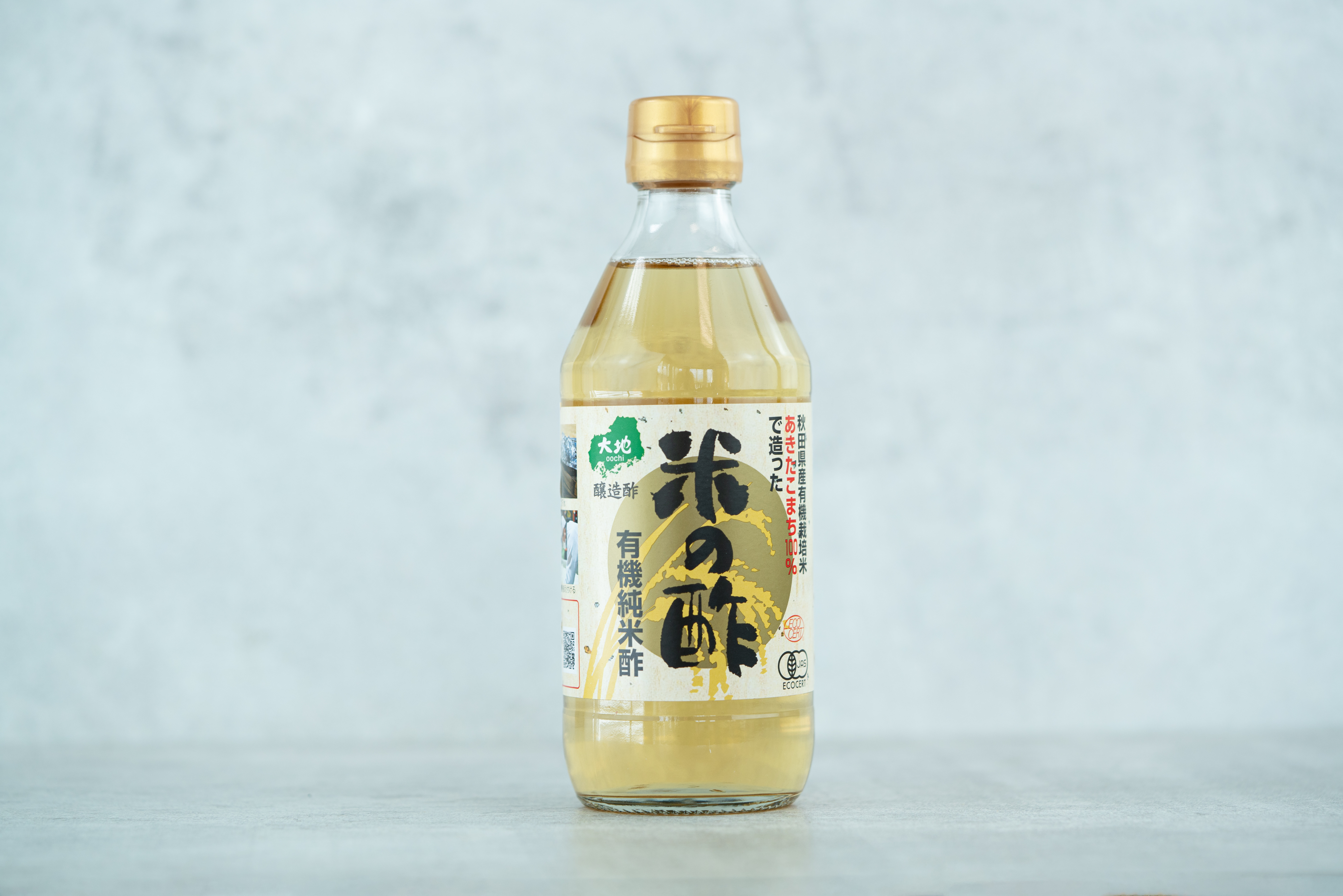 Heller Reisessig ´Junmai´ I NIHON MONO