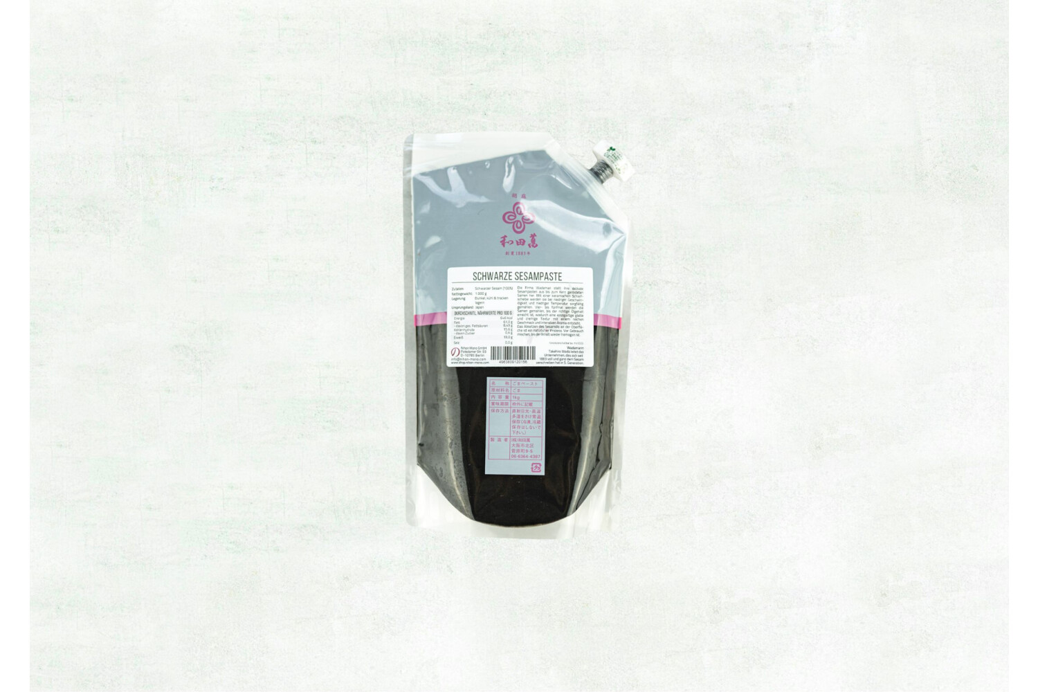 40003239-532556-asia-sesampaste-schwarz-1-kg-beutel.jpg